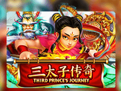 Third Prince's Journey game thumbnail
